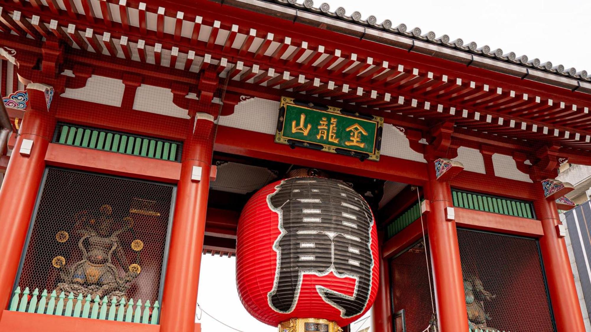 Toyoko Inn Tokyo Nihombashi Zeimusho Mae Eksteriør billede