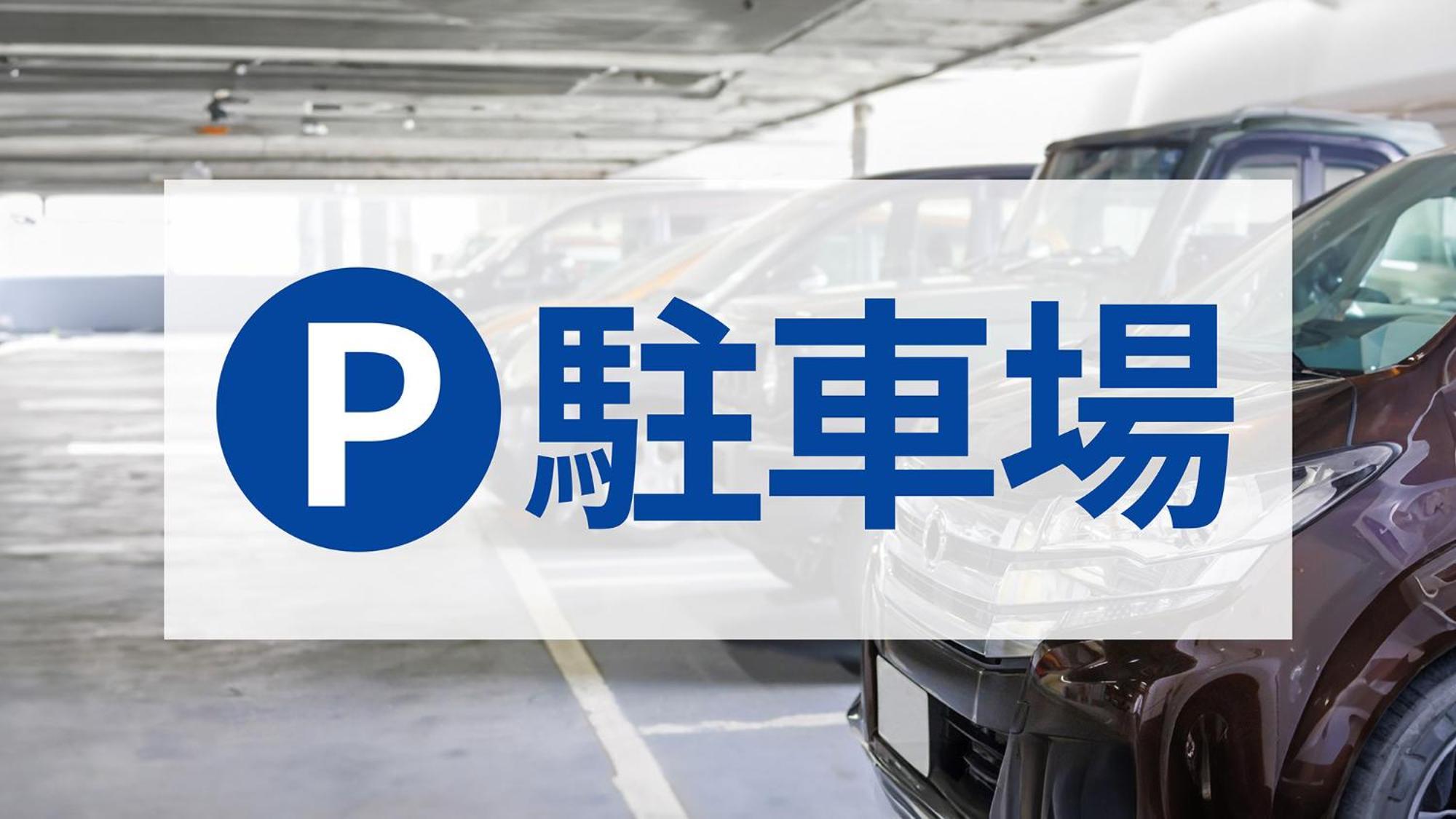 Toyoko Inn Tokyo Nihombashi Zeimusho Mae Eksteriør billede